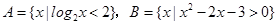eqId5e9782c26be3445fa22b83aba9d3ec21