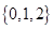 eqId3e1f98e7734f4a5aa4db0363d0d8652f