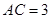 eqId1a4ee4d443234c40969626092de88c44