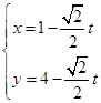 eqId82658f7cd5524ee4a0dbeece21cdcd06