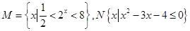 eqId8b15e51e3e0f455ca72f73e0e574dd36