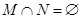 eqId3f7f6f60f4fd4025adac8139b0e663ac
