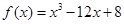 eqId2dfade919b0a4006ac7809aae4823f27