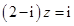 eqId2c45c9be6a09435f89e9e13baeae960a
