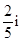 eqId486ca8cca8044ef980b76cef5e2c7d7f