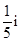 eqId2c8c439058d74fc4a2466f51f2953482