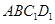 eqId44fac766b2fa468bba39fe9df77d12d9