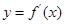 eqId67275592f85f400ab271f455b71d45c3