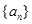 eqId261c6e9dd54b4d0da7ab8c2533672c9a