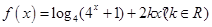 eqId89a938d851734739948563535222445f