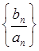 eqId6300a02cb0914646a930e9f417e396ca