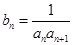 eqIdd85095493d7a422dba1a844fe067e937