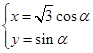 eqId5e5c0b7356af45a283be3248327db789