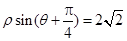 eqId1a6417e01c9843b3afadfb3802e7d2a6