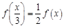 eqId2f80fe96b4fd42b59c0d4586fdd62e79