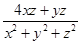 eqId83c9228a745942d3b83c065e664479a2