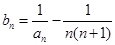 eqId73bc2b4f56cd4269a46fb2fa0f89c6ae