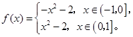 eqId9b34eb3190f64164bf040334a52e2cac