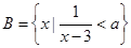 eqId36290140dc8b4291929bd56572214a84