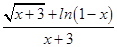 eqId637a92b63e2145e79fba443824c834eb