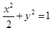eqIdb5fbc0f9c38c42d29b58ded120f51d3c