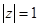 eqId8477c220256f4ca586690df31650173b