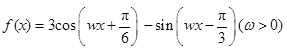 eqId86efa71f67c845cbb382a60a8494c083