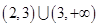 eqId26d9f48769004b3daedfef75f689fff1
