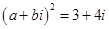 eqId7b0e432583d54baf9ecae3262e5c6c41
