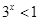 eqId6a7160f6b2e7480e81c61bdf2af38b3a