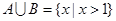 eqId738e0c3a2bae48c2a0d16249fcfbd866