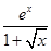 eqId587f0bbb2f91490f92caa2c71ded2e80