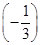 eqId5e9e36d4314b4113833f391454194f9f