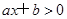 eqIdd66e3b5eebfe4b419ee52ba61a43faae