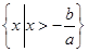 eqId67cfb7b5daf24a1e8c21f4d88066c829