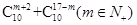 eqId9702692feaa148b4bf4535861e2cbb92