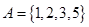 eqId9087457fff9445eeb6d5edb35c747f59