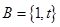 eqId6a2a1942af764007baa302fd103e60c1
