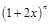 eqId03486c45b0e54fb9a2ad2b7d693544d0
