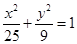 eqIde1abaac2e4ff4da0b7fb5363ed89dfae