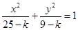 eqId5e1f2e87494a429d9aee8d600c49a5f8