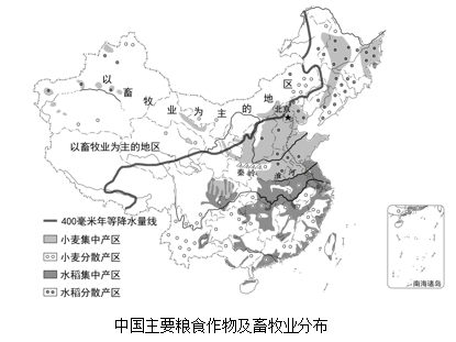 我国的800毫米等降水量线和400毫米等降水量线