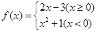 eqId7f1315714d8342bf9bdb74fd386c0c2e