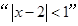 eqId0ca23f7c9fb84b769cb402bece19acbe