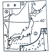 ④-朝鲜【小题2】日本河流短小,湍急