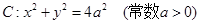 eqId656a3c67254e417fae18465e29f7d056