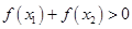 eqId7e56ce1da6d94154b28d7c2b93f2d0eb