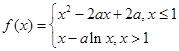 eqId8a75fa4b2c094b5d8922fefcd66a1ad2