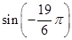 eqId896782da07a84fffac9c1db70d65f642
