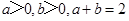 eqId9d9a12c9748a4c9ca2d761304ad38545